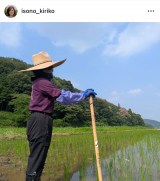 ���M���q�u����c��ڕւ�2�v�u�c����Ă��܂����v (�ʐ^�̓C���X�^�O���� @isono_kiriko ���) 