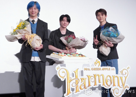 Mrs.GREEN APPLEの画像一覧 | オリコンニュース（ORICON NEWS）