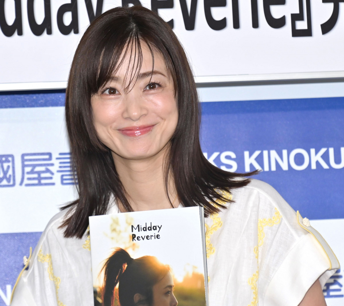 上戸彩、15年ぶり写真集は“冒険”「本当はナイスバディーになりたかった