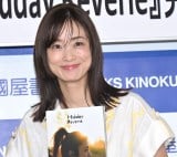 上戸彩、15年ぶり写真集は“冒険”「本当はナイスバディーになりたかった