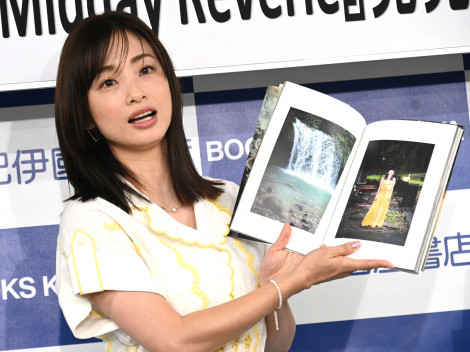 画像・写真 | 上戸彩、15年ぶり写真集は“冒険”「本当はナイスバディー