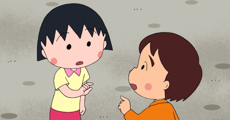 まる子ちゃん様ご確認中 20250711_145618_o_26973268.jpg