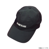 �c�����A�i�f�U�C���́w�������܁x���ƋL�O�O�b�Y�uSUKESUKE�v(C)�e���r���� 