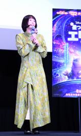 �f��w���Ȃ��̃G���I�x���䂠�����t�����ʎ��ʉ�ɏo�Ȃ�������ؖ�(C)ORICON NewS inc. 