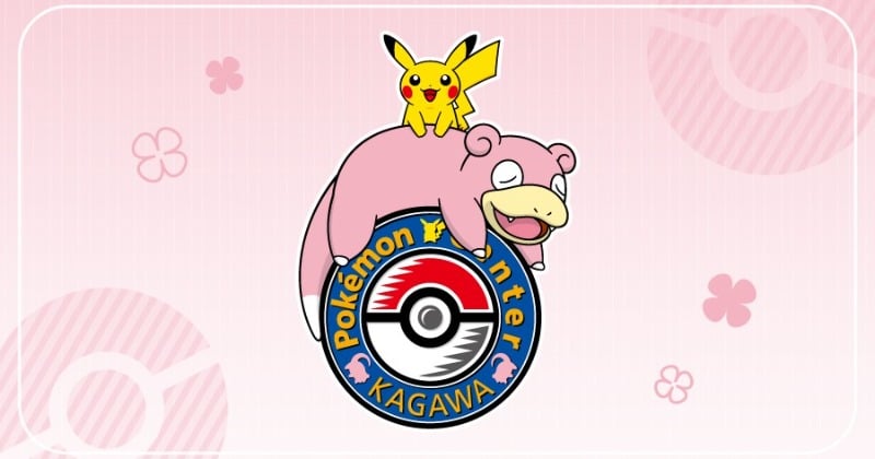 ピカ ヤドン・ピカチュウ ポケモンセンターカガワ、今秋ごろグランドオープン！新ロゴに
