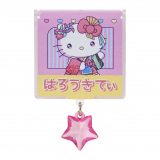 �T�����I�s���[�������h�u�s���[�������h�l�I�i�c�}�c��II�v���(C)2025 SANRIO CO., LTD. TOKYO, JAPAN ���� ������ЃT�����I 