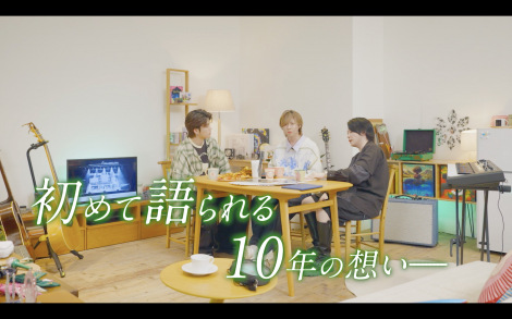 �uMrs. GREEN APPLE 10���N�L�O�����o�[���k��v 