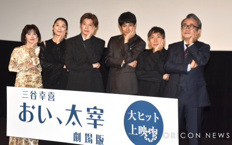 �u�O�J�K��w�����A���Ɂx����Łv���J�L�O���䂠�����ɏo�Ȃ����i������j�{�V�G�}�A���r�h�q�A�c���\�A���R�P���C�`�A�O�J�K��iC�jORICON NewS inc. 