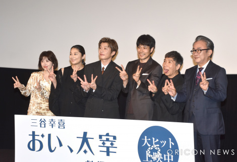 �u�O�J�K��w�����A���Ɂx����Łv���J�L�O���䂠�����ɏo�Ȃ����i������j�{�V�G�}�A���r�h�q�A�c���\�A���R�P���C�`�A�O�J�K��iC�jORICON NewS inc. 