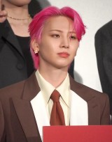 �h�L�������^���[�f��uJO1 THE MOVIE�w�������xBon Voyage�v���J�L�O���䂠�����ɓo�d����JO1�E��K�@ �iC�jORICON NewS inc. 