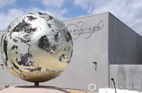 �͐X�������v���f���[�X�̃V�O�l�`���[�p�r���I���u���̂��߂���`���v �iC�jORICON NewS inc. 