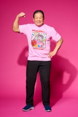 �w�}�b�`���E�h���S���~�X�[�W�[�Ë� �C���X�gT�V���c�x(�s���N/XL�T�C�Y���p) 