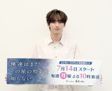 �w�l�B�͂܂����̐��̍Z����m��Ȃ��x��މ�ɏo�Ȃ���INI�E���L�} (C)ORICON NewS inc. 