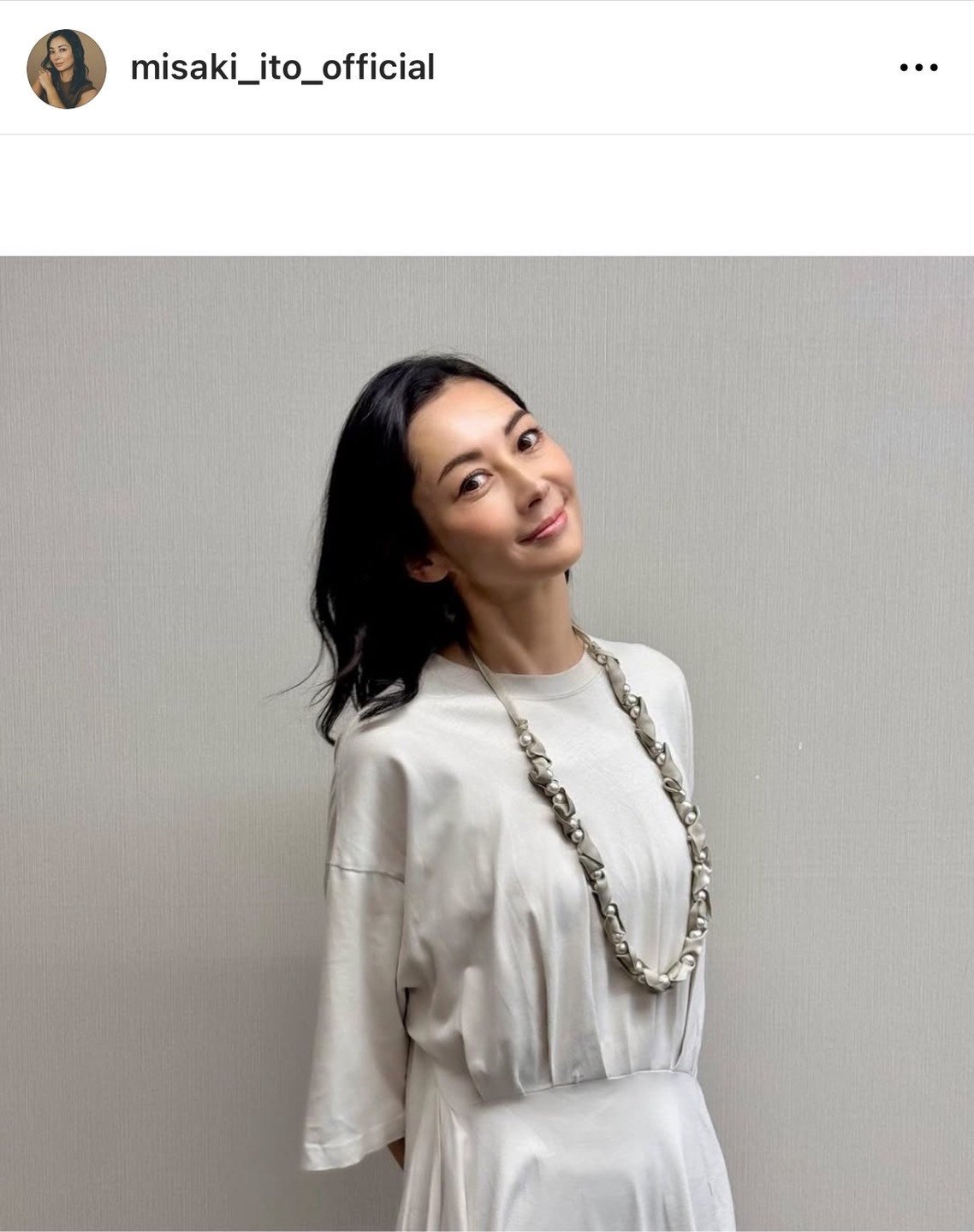 48歳・伊東美咲、一時帰国中の近影に反響「変わらない」「相変わらず綺麗」 昨年シンガポールに移住