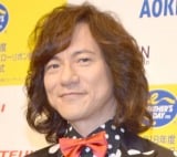 �_�C�A�����h�����J�C �iC�jORICON NewS inc. 