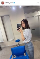 cquvԂɐLтwAJbgv(ʐ^̓CX^O@akiko_yada ) 