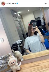 cquvԂɐLтwAJbgv(ʐ^̓CX^O@akiko_yada ) 