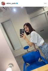 cquvԂɐLтwAJbgv(ʐ^̓CX^O@akiko_yada ) 