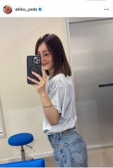 cquvԂɐLтwAJbgv(ʐ^̓CX^O@akiko_yada ) 