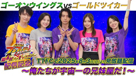 �w�S�[�I���E�C���O�XVS�S�[���h�c�C�J�[ �`���������F����̌Z�������I�`�x��� �iC�j���f���B�t�@���N���u �iC�j�e���r�����E���f AG�E���f 