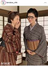 ��̓h���}�w�ׂ�ڂ��`�ӏd�h�ؔT�����`�x�̌���SNS���iC�jNHK 