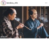 ��̓h���}�w�ׂ�ڂ��`�ӏd�h�ؔT�����`�x�̌���SNS���iC�jNHK 