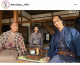 ��̓h���}�w�ׂ�ڂ��`�ӏd�h�ؔT�����`�x�̌���SNS���iC�jNHK 