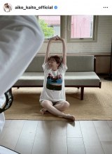 �I�t�V���b�g�����J�����F�����q�i�ʐ^�̓C���X�^�O������aiko_kaito_official���j 