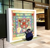 �����K����ۂ�ۂ��x(C)1994 Isao Takahata/Studio Ghibli, NH 