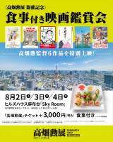 �q�����M�W �J�ËL�O�r�H���t���f��Ϗ܉� 