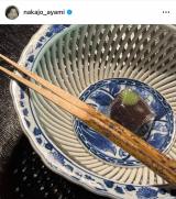 ��������݁u����̂��m�Â͎��[�������̂� �t�W�̂��_�O�v(�ʐ^�̓C���X�^�O����@nakajo_ayami ���) 