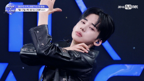 画像・写真 | 『日プ女子』話題・ユメキ、『ボイプラ2』電撃参加も不穏