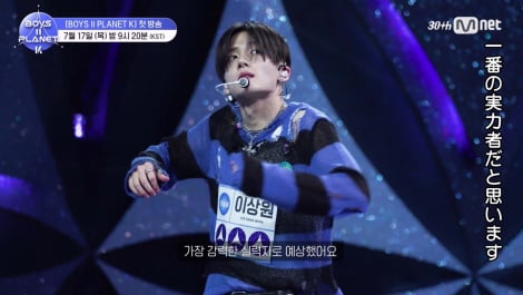 wvqxbELAw{Cv2xdQsȌtuvChv Trainee AETEHɂЂƌ 