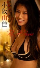 R=wTvC{[Cx(Wp)30&31 (C)AfBE`I/Wp 