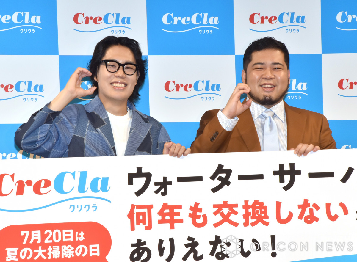 令和ロマン 髙比良くるま 松井ケムリ 直筆 サイン 令和ロマン 髙比良くるま 松井ケムリ 直筆 サイン - メルカリ