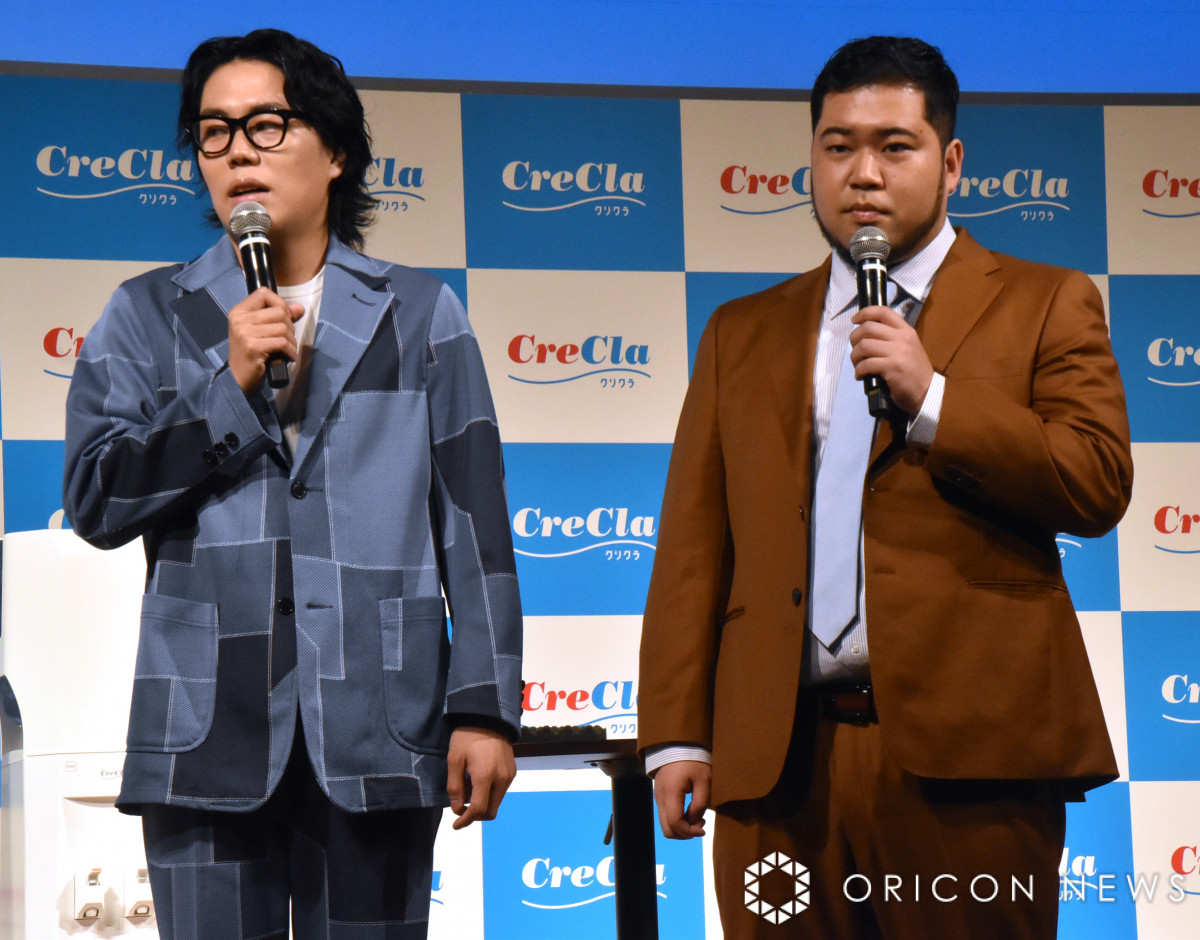 令和ロマン 髙比良くるま 松井ケムリ 直筆 サイン 令和ロマンがM―1グランプリ優勝…初の決勝進出で頂点 : 読売新聞