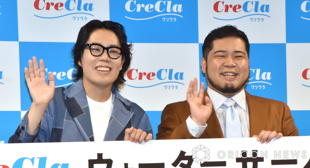 令和ロマン・くるま、吉本興業退所ネタでボケまくる 今の自分は別人