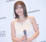 ^ȃhXœoꂵ_˂遁ZJhʐ^Ww_˂x̔LOiCjORICON NewS inc. 