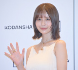 �Z�J���h�ʐ^�W�w���_�˂�x�̔����L�O��ɎQ���������_�˂�(C)ORICON NewS inc. 