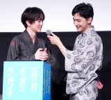 �f��w�o�o���o�o���o���o���p�C�A�x��q�b�g��畑�䂠�����ɓo�d�����i������j�_�����l�A�g�� �iC�jORICON NewS inc. 