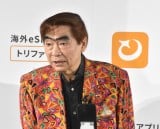 COeSIMAvwgt@xVCM\Ɛ헪\ɎQC@B (C)ORICON NewS inc. 