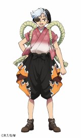 �wMAO�x�A�j������2026�N�t�ɕ��� (C)���������q/���w��/�uMAO�v����ψ��� 