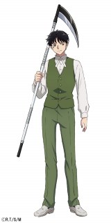 �wMAO�x�A�j������2026�N�t�ɕ��� (C)���������q/���w��/�uMAO�v����ψ��� 