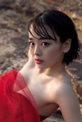 ɌZ ʐ^WwR22xBe:R땶 