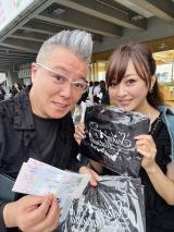 (�n�Ӕ��ޑ�I�t�B�V�����u���O�uMinayo Land�v���) 