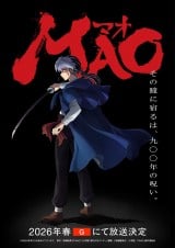 �wMAO�x�A�j������2026�N�t�ɕ��� �iC�j���������q�^���w�ف^�uMAO�v����ψ��� 