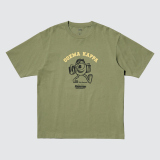 �A�[�J�C�u�R���N�V�����uMAGIC FOR ALL Timeless UT�v(MEN) 