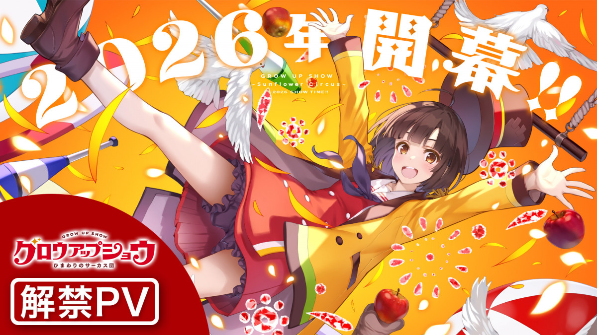 歓喜天＋グロエネワルディ　実生 歓喜天＋グロエネワルディ 実生 歓喜天＋グロエネワルディ 実生 - メルカリ