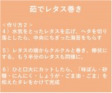 ~cJAۂ|_ŐHׂu䥂Ń^Xv̍B 