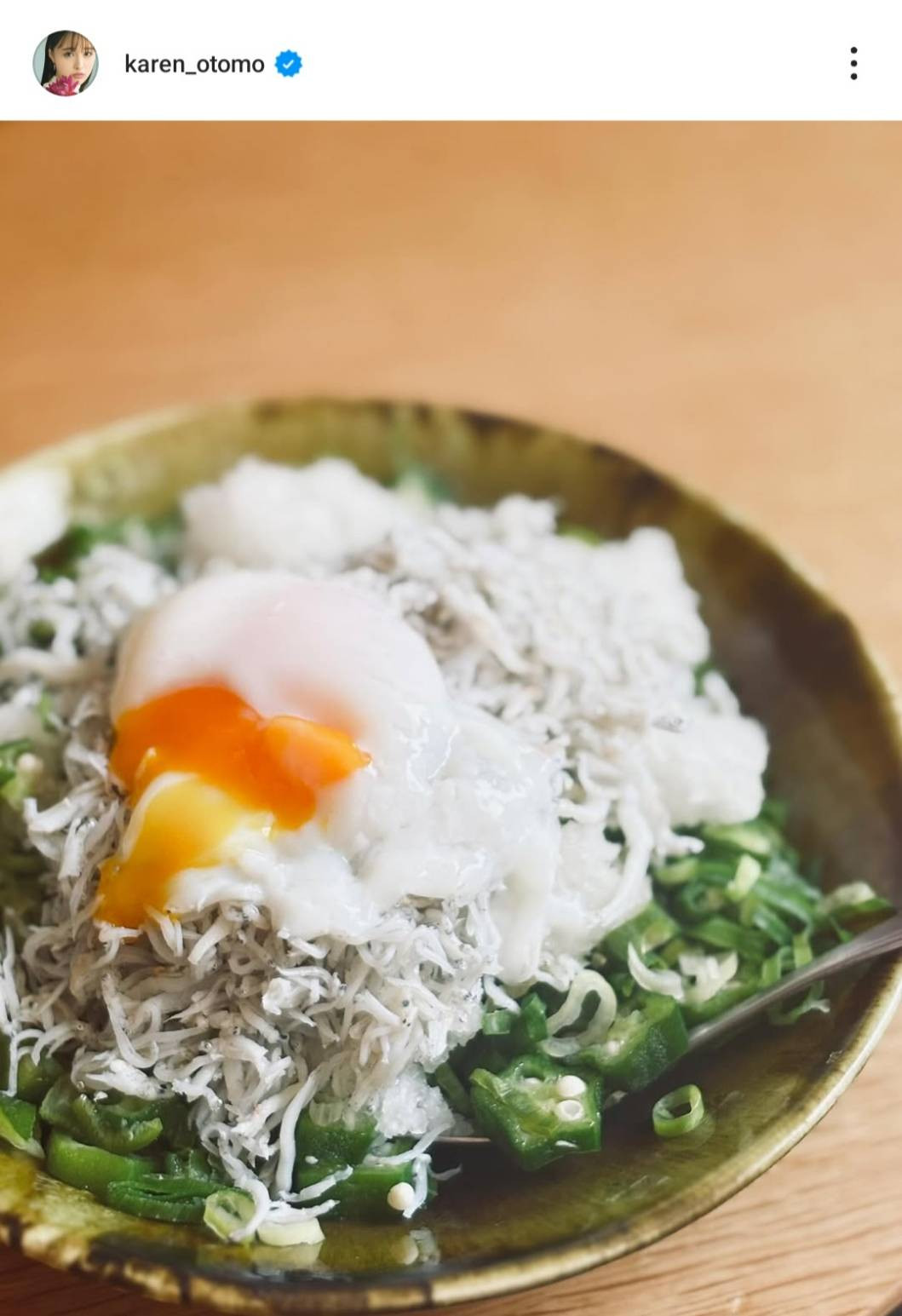 Fԗu؂ďĂ邾Ă邾̂тv (ʐ^̓CX^O @karen_otomo ) 